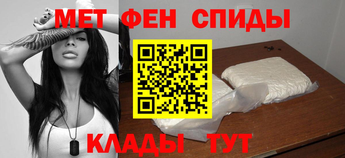 АМФ  АМФ Premium  Вход с VPN  Фурманов 