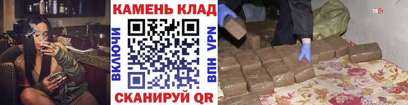 ГАШИШ гарик Фурманов