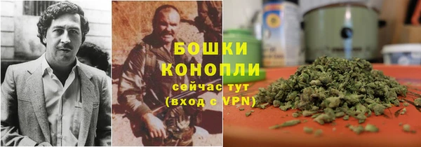 кокаин колумбия Алексин