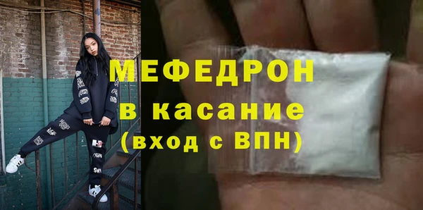 apvp Абдулино