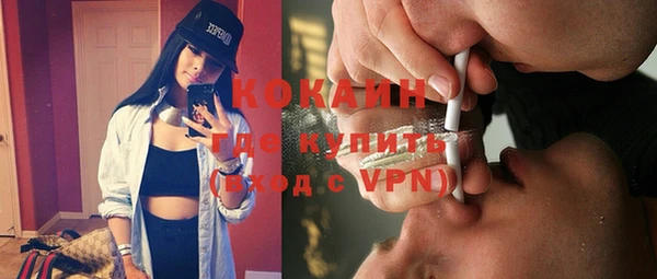 соль курить ск Лагань