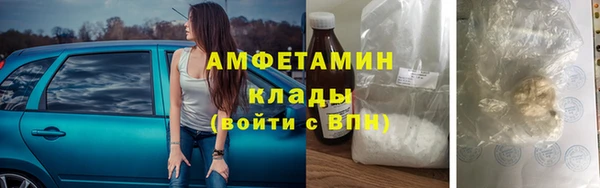 кокаин колумбия Алексин