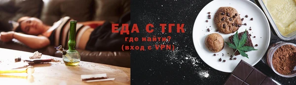 кокаин колумбия Алексин