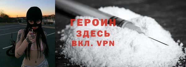 apvp Абдулино