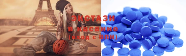 ECSTASY Абинск