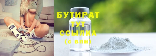 apvp Абдулино