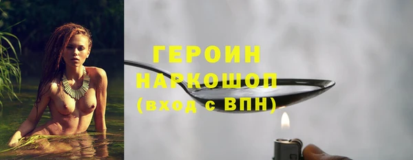 apvp Абдулино