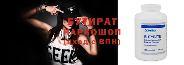 МДПВ Ладушкин