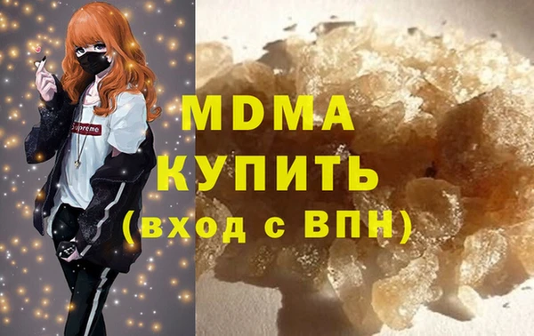 кокаин колумбия Алексин