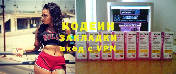 apvp Абдулино