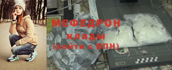 apvp Абдулино