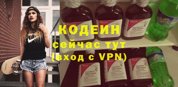 MESCALINE Алзамай