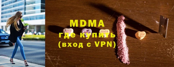 гашиш Лабытнанги