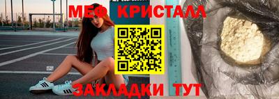 альфа пвп VHQ Нарткала