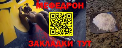 амфетамин Нальчик