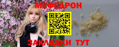 альфа пвп VHQ Нарткала