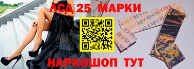 альфа пвп VHQ Нарткала