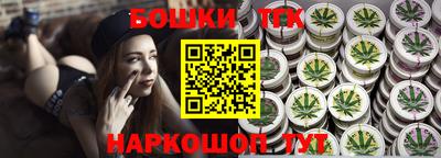 альфа пвп VHQ Нарткала