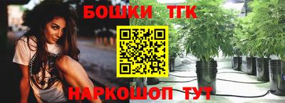 амфетамин Нальчик