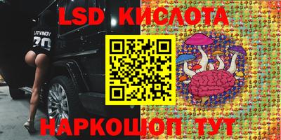 альфа пвп VHQ Нарткала