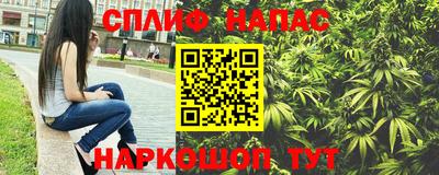 альфа пвп VHQ Нарткала