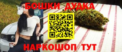 амфетамин Нальчик