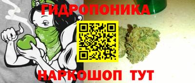 спиды Наро-Фоминск