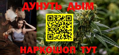 альфа пвп VHQ Нарткала