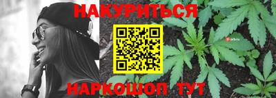спиды Наро-Фоминск