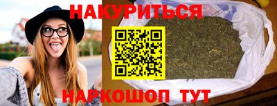 альфа пвп VHQ Нарткала
