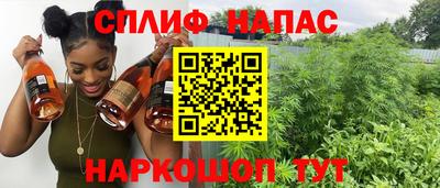 амфетамин Нальчик