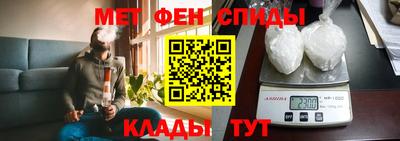 альфа пвп VHQ Нарткала