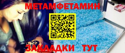 альфа пвп VHQ Нарткала