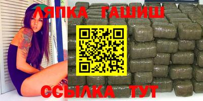 альфа пвп VHQ Нарткала