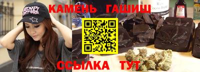 амфетамин Нальчик