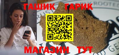 амфетамин Нальчик