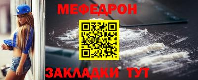 альфа пвп VHQ Нарткала